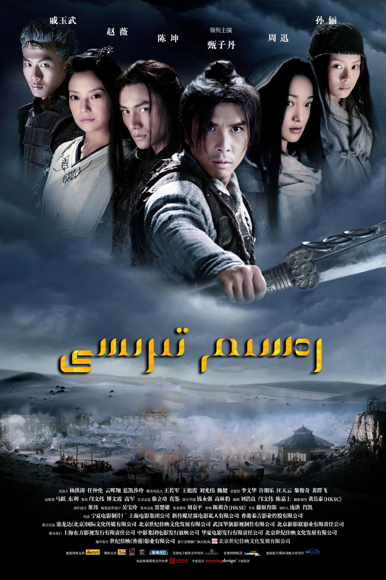 رەسىم تىرسى 1-بۆلۇم
