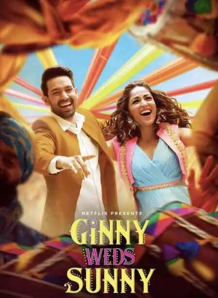 ئەلچى قېيىنئانام