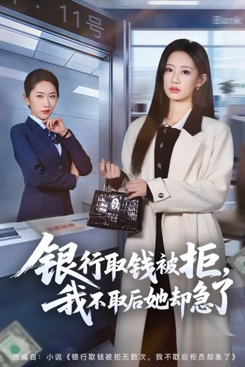 ئۆزىڭىز قىلغان ئىشقا ئۆزىڭىز ئىگە بولۇڭ