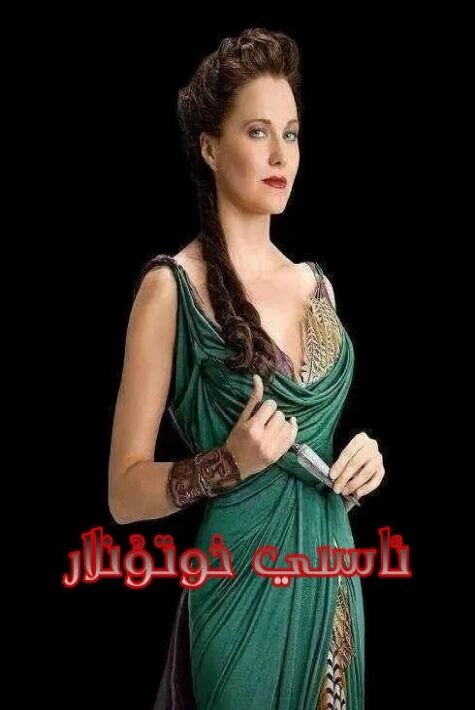 ئاسىي خوتۇنلار海报