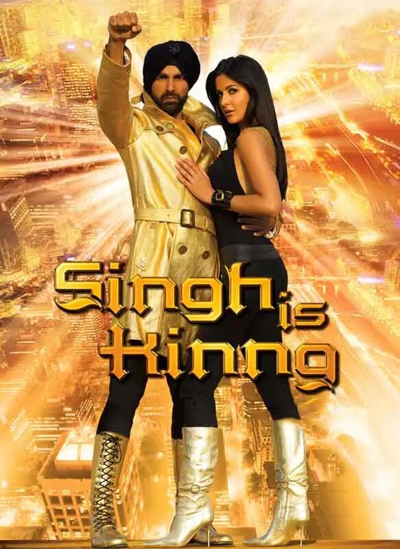 ئاقكۆڭۈل خەپپى